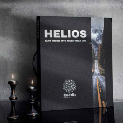 آلبوم هلیوس (Helios)